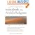 Sourcebook of the World's Religions: An Interfaith Guide to Religion and Spirituality