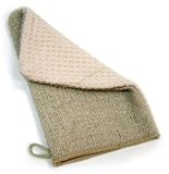 Aquis Exfoliating Face and Body Mitt (Pack of 2)