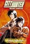 City Hunter - Secret Service
