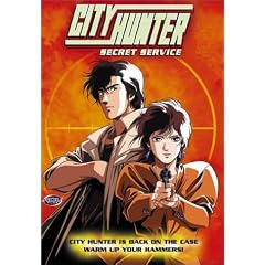 City Hunter - Secret Service