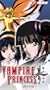 Vampire Princess Miyu - Dark Love (TV Vol. 5) [VHS]