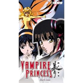 Vampire Princess Miyu - Dark Love (TV Vol. 5) [VHS]