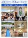Magazines : Architectural Digest, September 2008 Issue