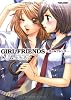GIRL FRIENDS 2 (アクションコミックス)