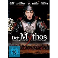 Der Mythos (Einzel-DVD)