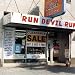 Music : Run Devil Run