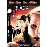Black Angel  [DVD]   [Region 2 Import]