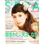 SEDA