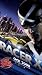 Speed Racer Poster D 27x40 Emile Hirsch Christina Ricci Susan Sarandon