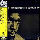 Traneing In by John Coltrane with the Red Garland Trio