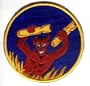 55th Fighter Squadron 4.5" Patch