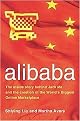 Alibaba (The Inside Story Behind Jack Ma and the Creation of the World's Biggest Online Marketplace) (Hardcover)