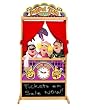 Melissa Doug 2530 Deluxe Puppet Theater