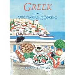 Greek Vegetarian Cooking (Vegetarian Cooking (Healing Arts Press))