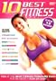 10 Best fitness