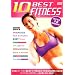 10 Best fitness