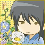 �亲 ���㥰�饹2008�� ��