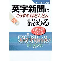 �L�[�t���[�Y�� �p���V���͂�������΂ǂ�ǂ�ǂ߂� ��������S70��