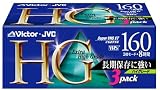 VICTOR ビデオテープKシリーズ 3T-160HGK ハイグレードVHSビデオテープ