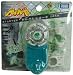 Beyblades V2008 Takara Tomy Japanese Beyblade Starter Set Leo 145D