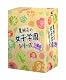 夏純子の女子学園シリーズ≪白薔薇≫DVD-BOX