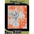 Sierra Best Sellers: Half-Life (DVD Packaging)