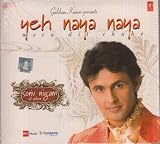 Yeh Naya Naya: Mera Dil Chahe