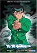 Yu Yu Hakusho, Vol. 1-14: First Battles