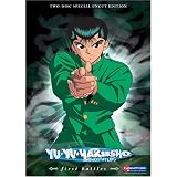 Yu Yu Hakusho, Vol. 1-14: First Battles ~ Artist Not Provided
