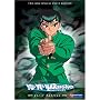 Yu Yu Hakusho, Vol. 1-14: First Battles