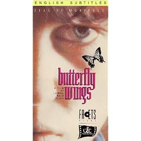 Butterfly Wings [VHS]