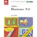 Adobe Illustrator 9.0 - Illustrated Introductory