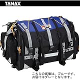 TANAX タナックス MOTOFIZZ モトフィズ キャンピングシートバッグ2 グレー MFK-026