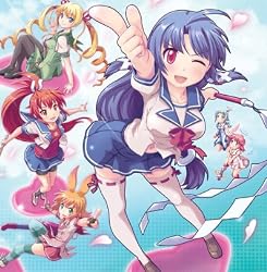 ぎゃる☆がん(限定版) 予約特典 クリアしおり(4枚入り)付き