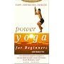 Living Yoga - Power Stamina Yoga for Beginners