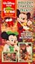 Walt Disney World at Home for Kids: Holiday Crafts and Treats [VHS]