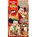 Walt Disney World at Home for Kids: Holiday Crafts and Treats [VHS]