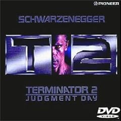 ターミネーター2