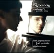 Jay Greenberg: Symphony No. 5; Quintet for Strings [Hybrid SACD]