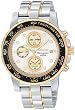 Seiko Men's SNAB62 Alarm Chronograph Two-Tone Watch Seiko Men's SNAB62 Alarm Chronograph Two-Tone Watch