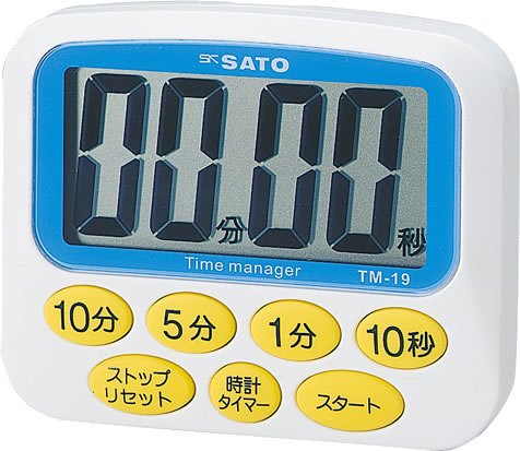 SATO 大型表示 デカタイマー TM-19 1709-00