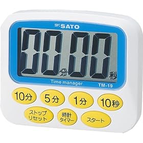 【クリックで詳細表示】SATO 大型表示 デカタイマー TM-19 1709-00