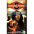 Babylon 5: Invoking Darkness: Technomage Book 3: The Passing of the Techno-mages: 3 (Babylon 5 (Paperback Ballantine))