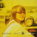 B-Day [DVD]