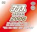 アリスJAPAN 2006 [DVD]