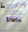 Contacting Your Spirit Guide with CD (Audio)