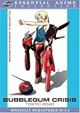  : Bubblegum Crisis Tokyo 2040, Collection 2 - Ghosts and Demons (REGION 1) (NTSC)