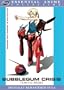 Bubblegum Crisis Tokyo 2040, Collection 2 - Ghosts and Demons