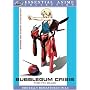 Bubblegum Crisis Tokyo 2040, Collection 2 - Ghosts and Demons