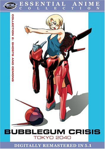  : Bubblegum Crisis Tokyo 2040, Collection 2 - Ghosts and Demons (REGION 1) (NTSC)
